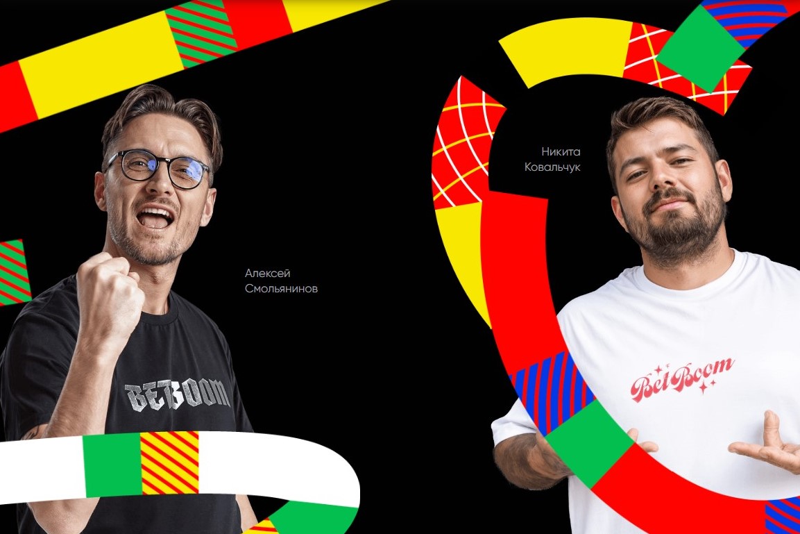 Бонус  от BetBoom