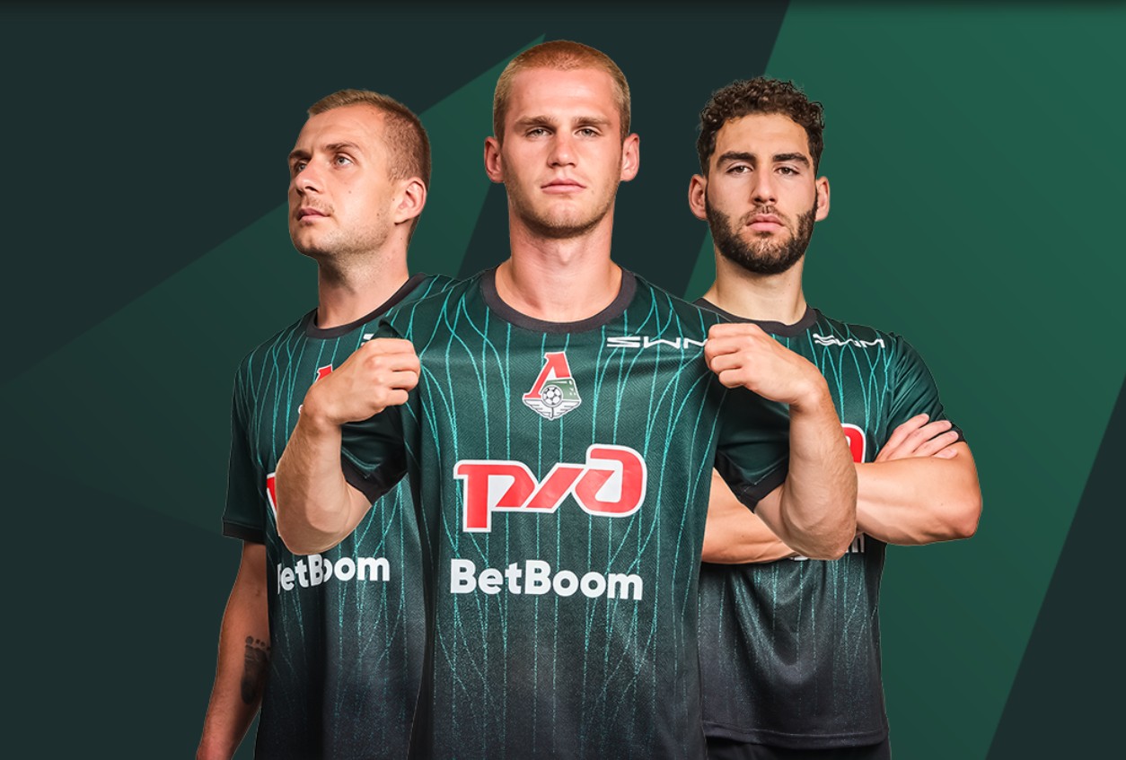 Бонус  от BetBoom