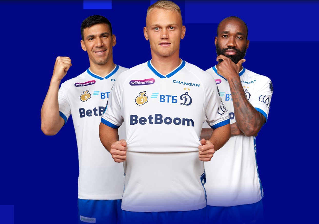 Бонус от BetBoom
