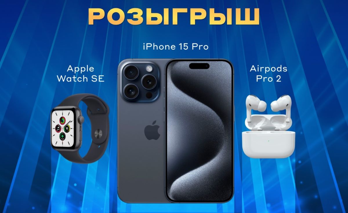 Бонус 50000 от Бетсити