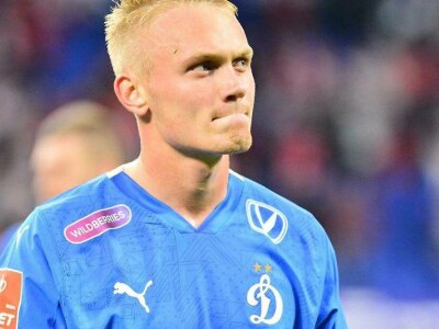 Динамо Москва