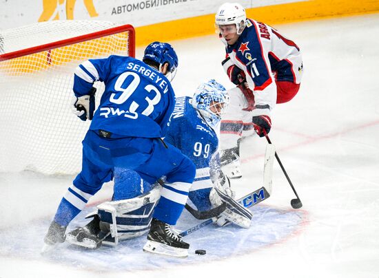 Динамо Москва